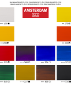 AMSTERDAM COLORI ACRILICI 12X20ML