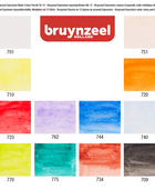BR EXPRESSION WATERCOLOR SET 12