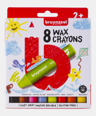 BR CERE SET 8